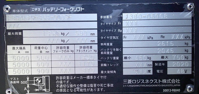 172926124747034_11zon