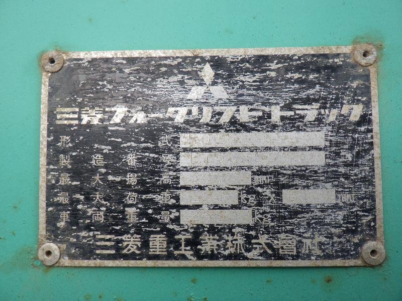 z5657979295657_7af73f81bbd67b68518afac1b0bd0f85