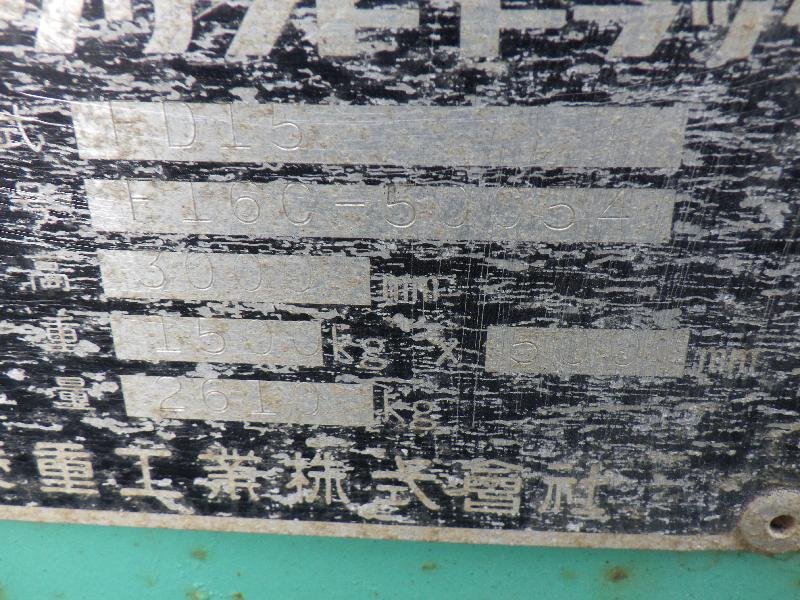 z5657979295680_1ca3b407eaab50d339d19417f125ecd7