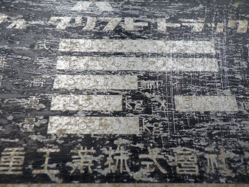 z5657979295696_8268ce5ae56aeac3db274ba54d50a4f0