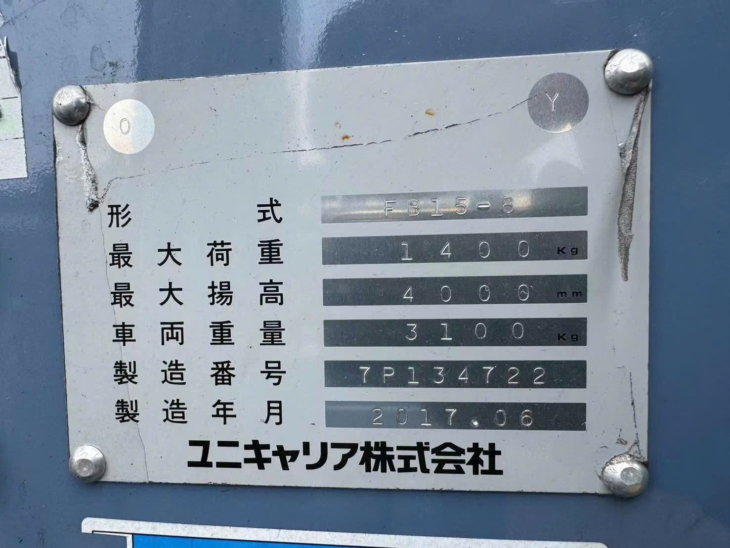 z6651775487113_11177f1a7256c33b5c86d120a25a3e4d