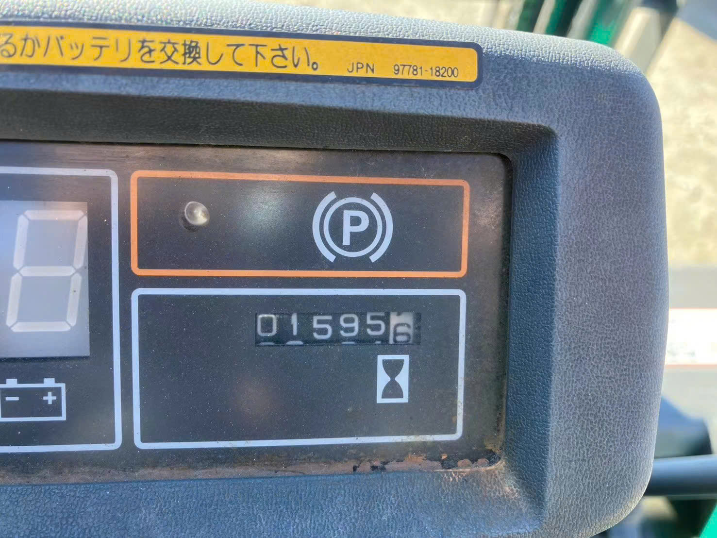 z6852081900894_e7fc48684f123e9ea760117aa5302f4c